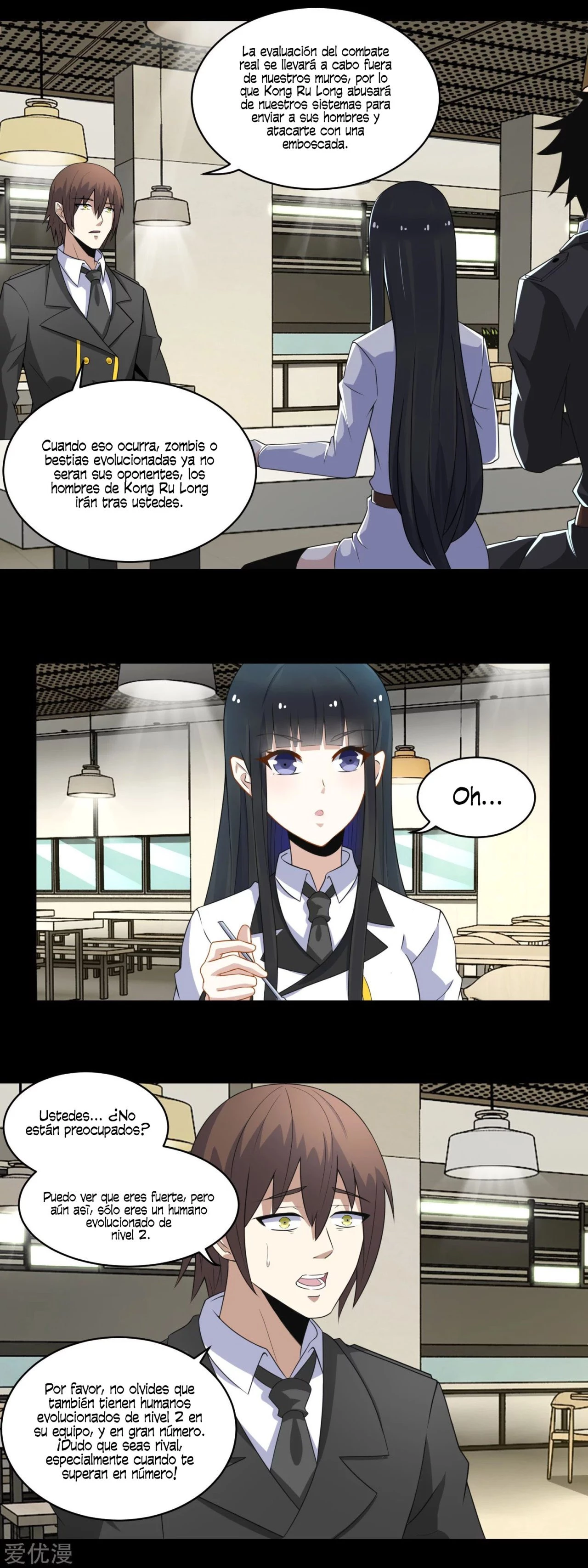 El rey del apocalipsis > Capitulo 163 > Page 21